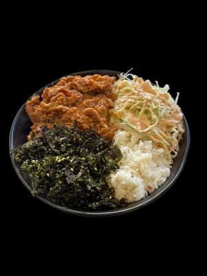 Jumulleok-Bap - JJINDAKK Korean chicken Newcastle