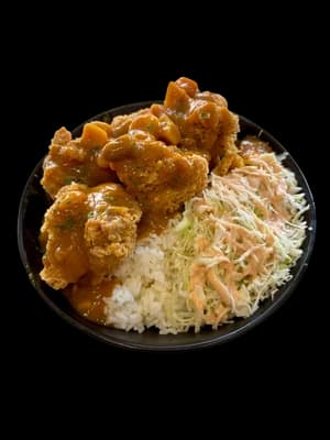 Curry Chi-Bap - JJINDAKK Korean chicken Newcastle